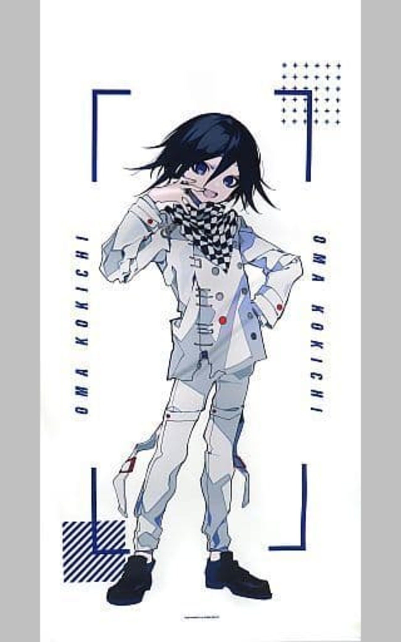 今王馬小吉 等身大タペストリー 「ダンガンロンパ×望月けい 第二弾 