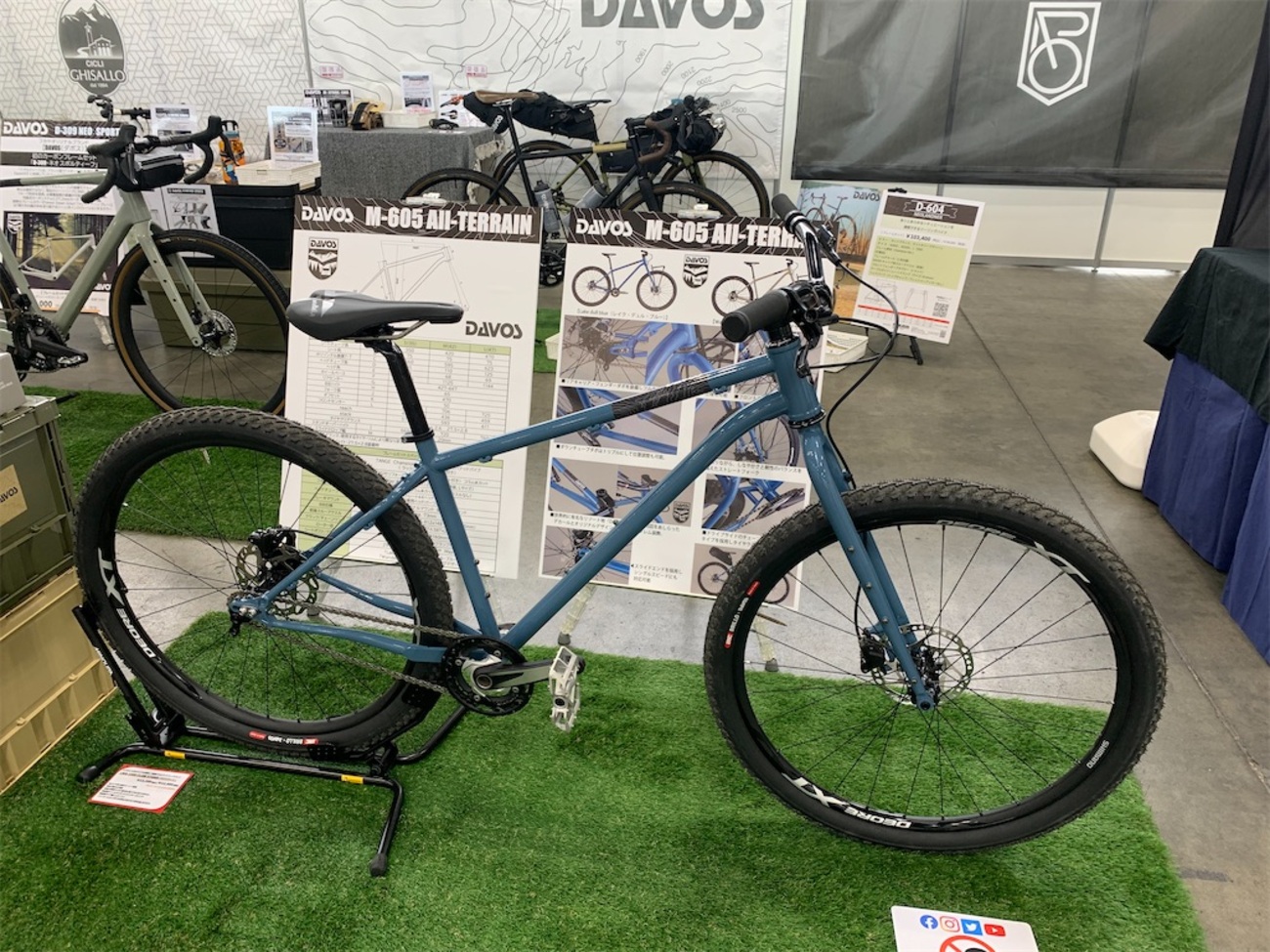DAVOS M-605 Mサイズ F/S ワンダリングデザート DAVOS M-605 Mサイズ F/S ワンダリングデザート マウンテン
