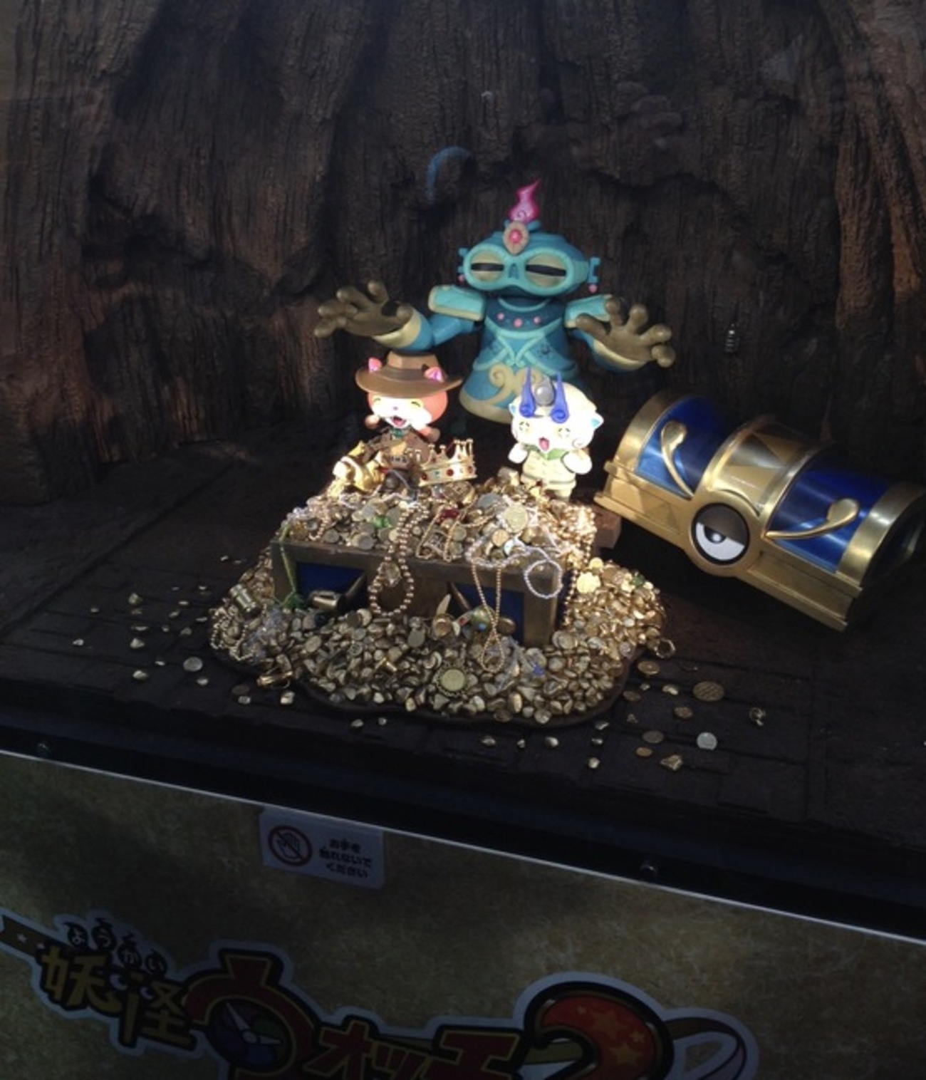 【妖怪ウォッチぷにぷに】ウィスパーおはじきバトル開始 & more - JOY PLANET