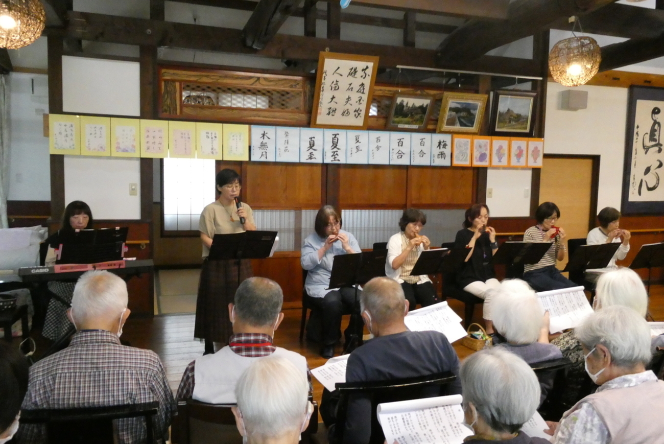 オカリナ演奏会