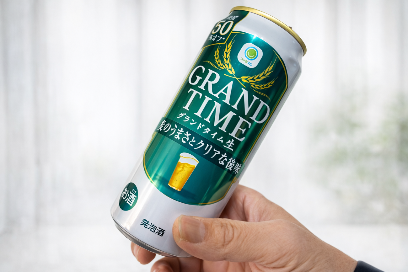グランドタイム生 糖質50%オフを飲んでみた｜ファミマ限定PB発泡酒を 