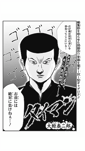 無料ダウンロード 冒険 王 ビィト 漫画 最終 話 猫 シルエット フリー 無料ダウンロード 冒険 王 ビィト 漫画 最終 話 猫 シルエット フリー