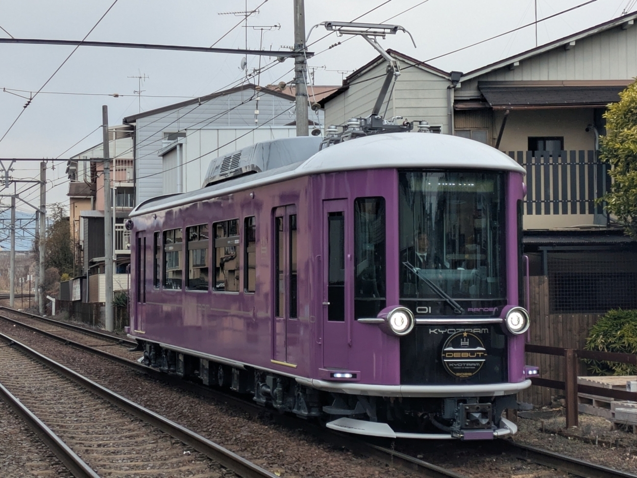 嵐写真 24年ぶりに誕生した嵐電新型車両「KYOTRAM」が運転開始 | Leaf KYOTO