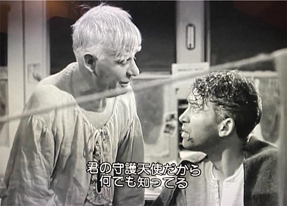三十四丁目の奇蹟とは 映画の人気 最新記事を集めました はてな 三十四丁目の奇蹟とは 映画の人気 最新記事を集めました はてな