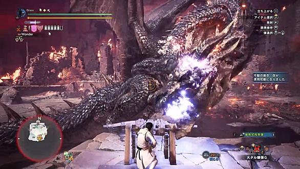 ミラボレアスとは ゲームの人気 最新記事を集めました はてな