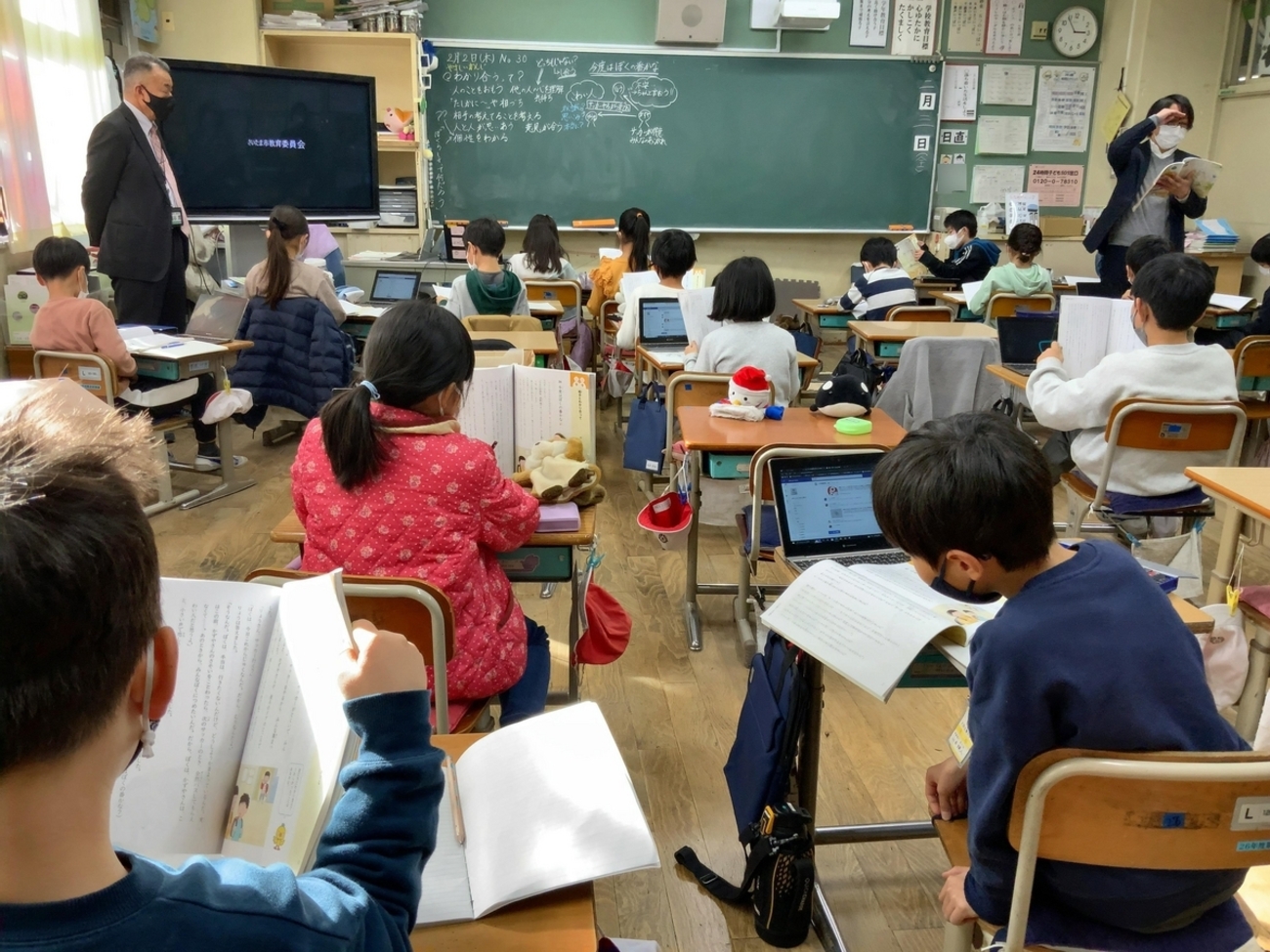 大 砂 土 東 小学校