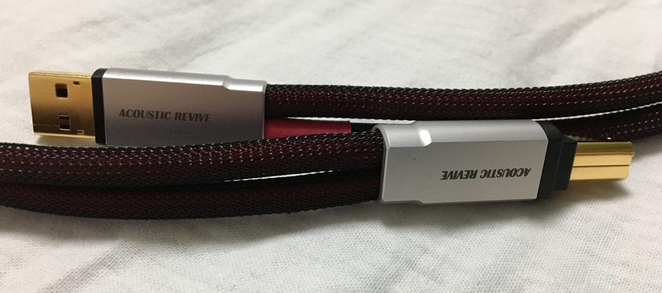 Acoustic Revive USB-1.0SP-TripleC またもや調達 これ、本当に良い 