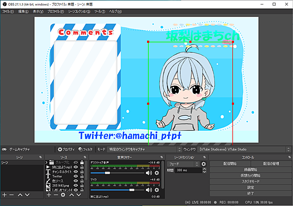 Hamachiとは コンピュータの人気 最新記事を集めました はてな Hamachiとは コンピュータの人気 最新記事を集めました はてな