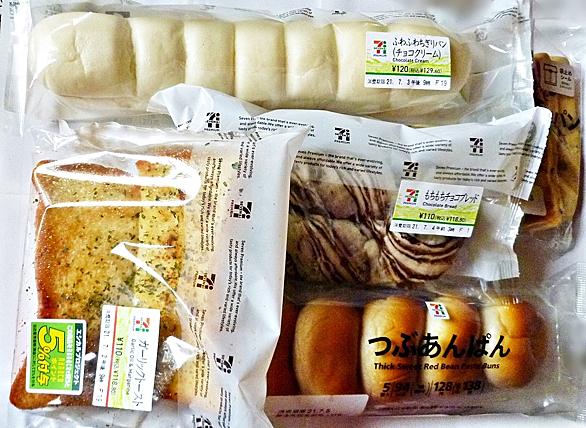 ヤマザキパンとは 食の人気 最新記事を集めました はてな