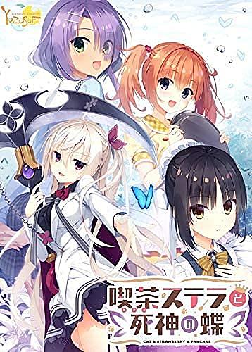 ワガママハイスペックとは ゲームの人気 最新記事を集めました はてな