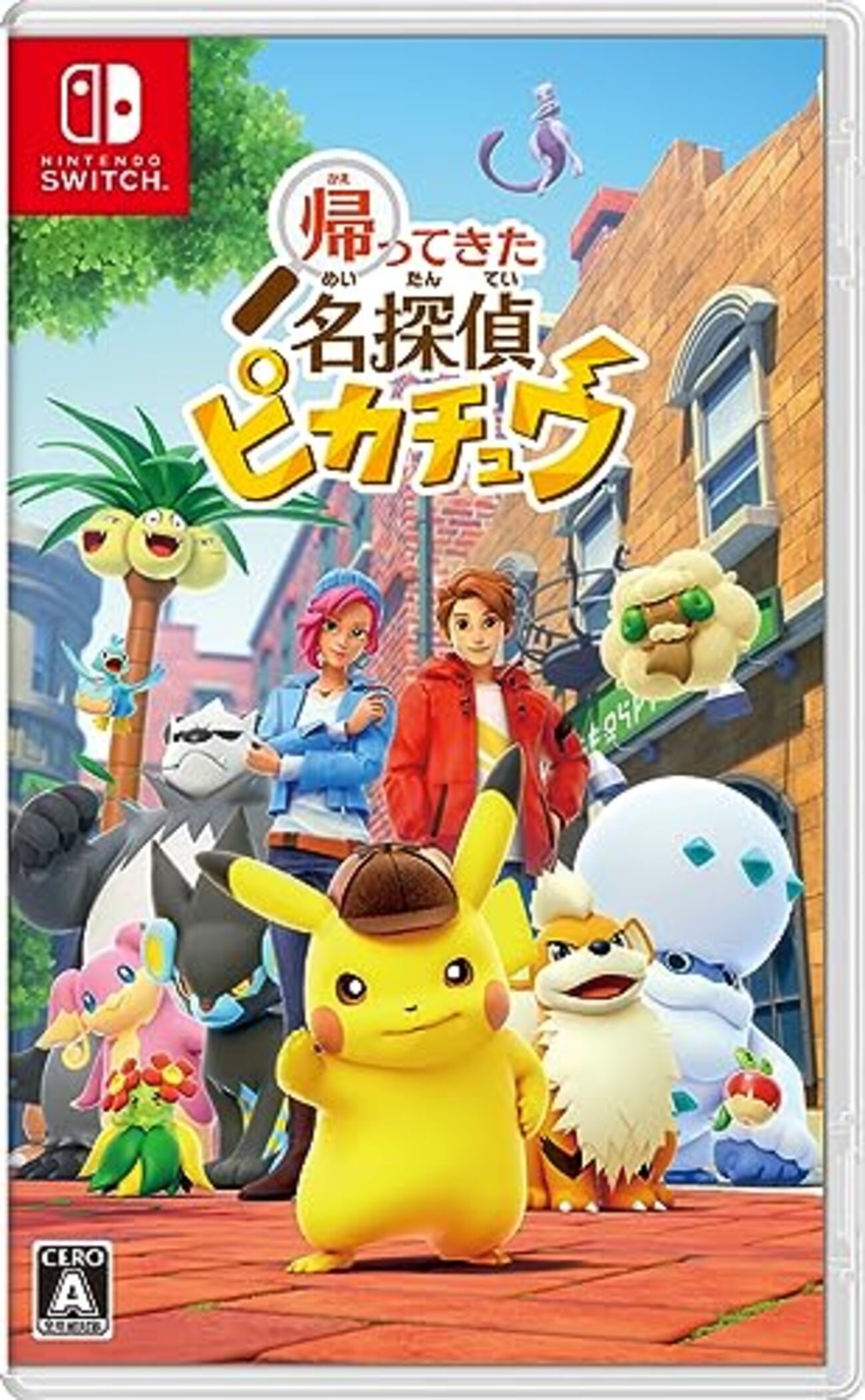 ポケモン新作ゲーム2025 読者レビューで絞り込み | Nintendo