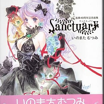 宇宙皇子とは 読書の人気 最新記事を集めました はてな 宇宙皇子とは 読書の人気 最新記事を集めました はてな