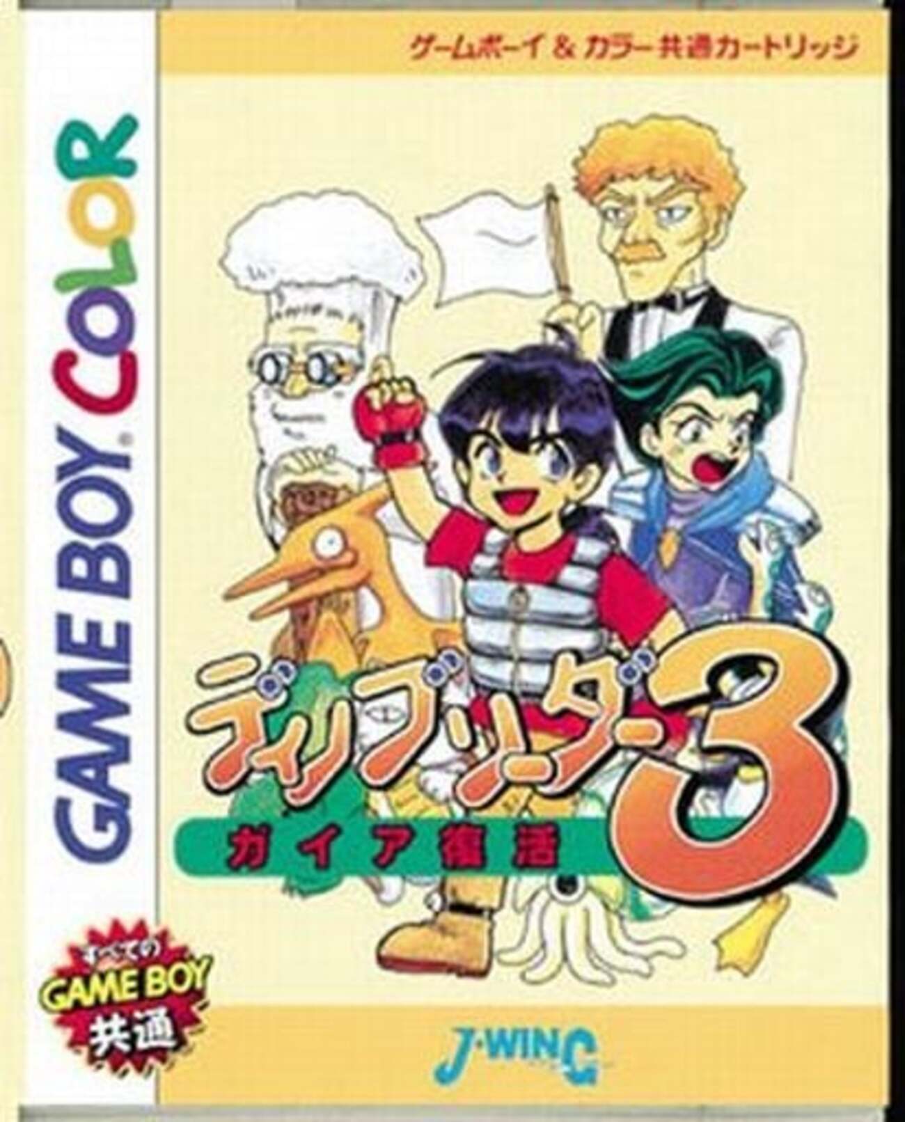 backend=imagemagick;version=1;