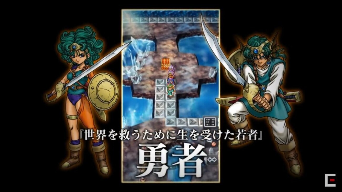 ドラクエ4】ドラクエ4って男勇者と女勇者どっちを選んだ？ - DQフリ 