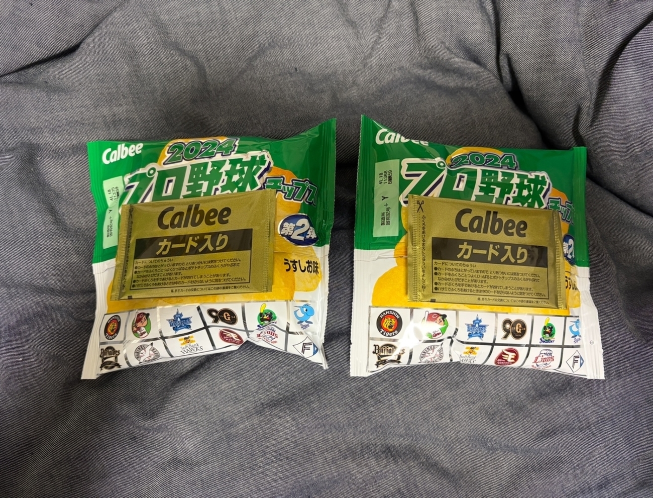 遊戯王　ポテトチップス　未開封　24枚 遊戯王 ポテトチップス 未開封 24枚 - メルカリ