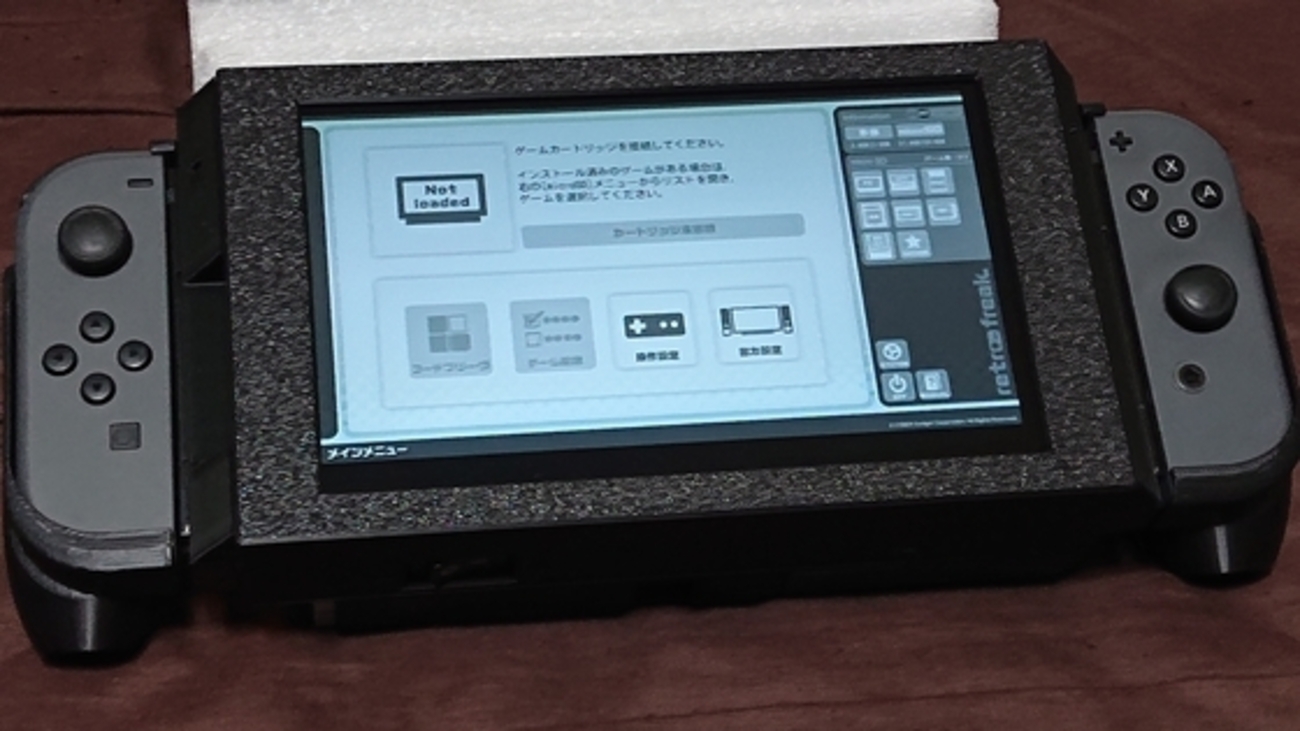 レトロフリークをポータブル化するキット「RFPortable7」を手に入れた 