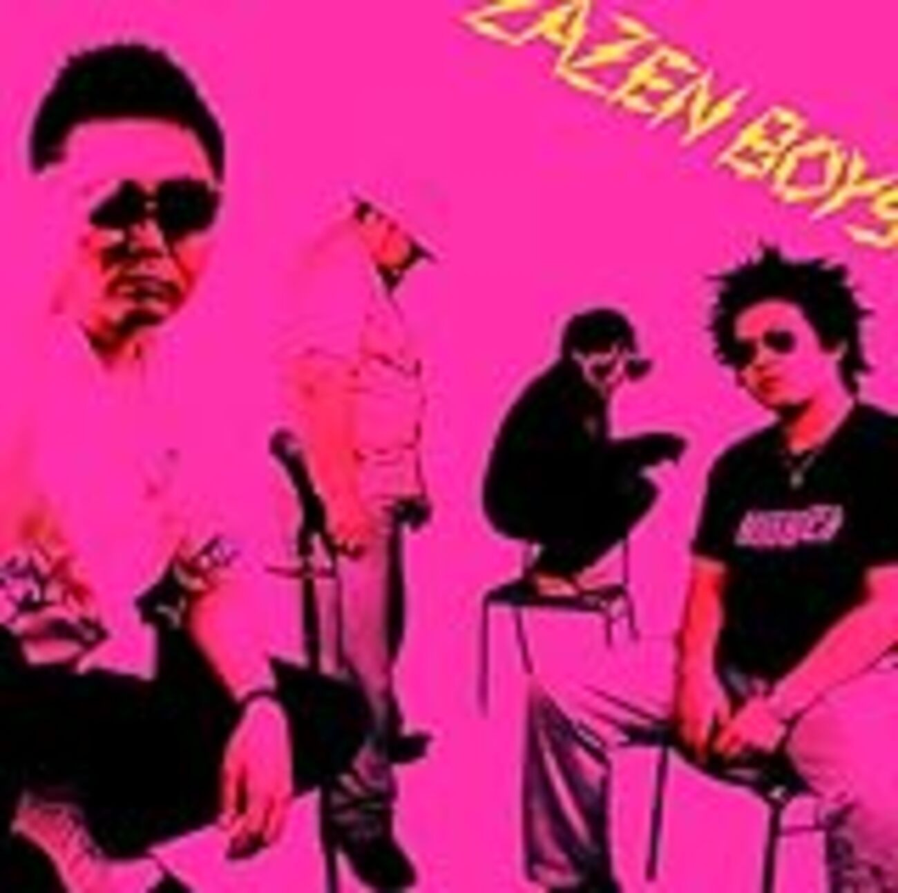 ZAZENようやく買った。 - はんぞーのブログ