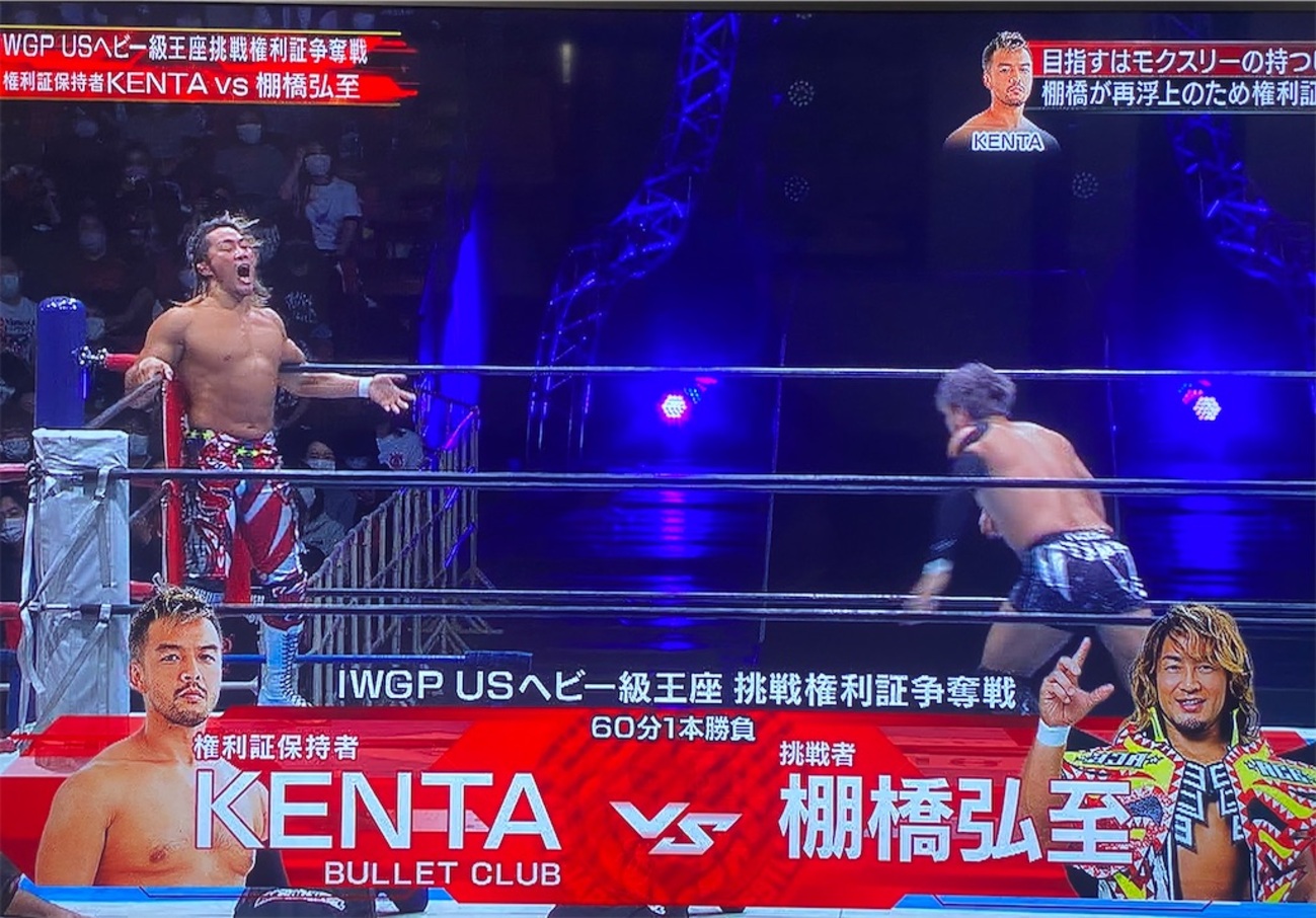11・7 IWGP USヘビー級王座 挑戦権利証 KENTA VS 棚橋弘至 KENTA サイン入り IWGP USチャンピオン写真