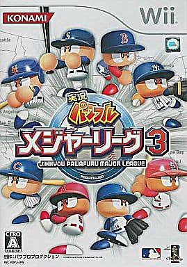 実況パワフルメジャーリーグとは ゲームの人気 最新記事を集めました はてな