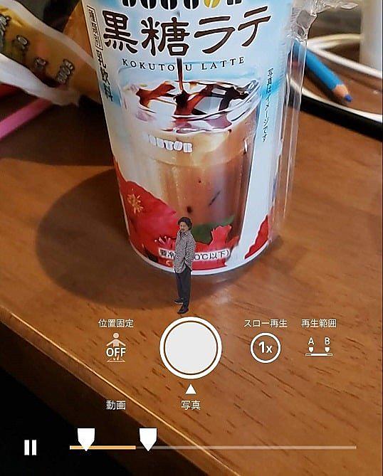 Viisi Parasta V6 沼