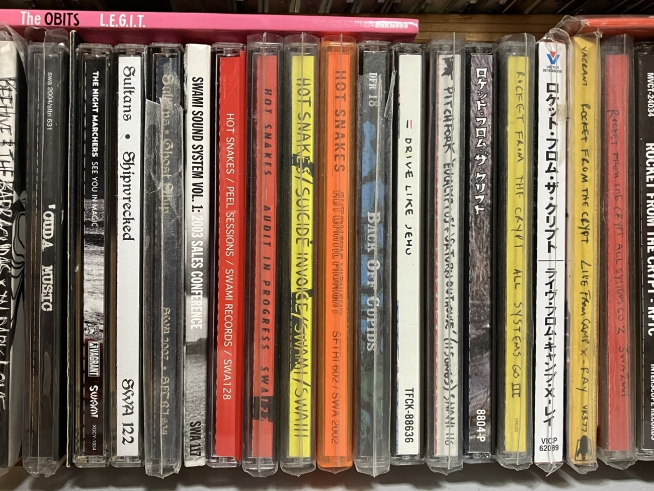 John ReisとRick Froberg、サンディエゴ音楽シーンの足跡 4： Plosivs 