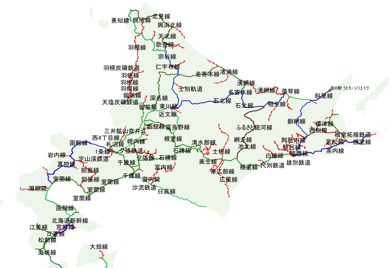 北海道廃線の映像があったので地図とリンクさせてみた。留萌本線掲載 