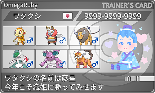 ちからずくとは ゲームの人気 最新記事を集めました はてな ちからずくとは ゲームの人気 最新記事を集めました はてな