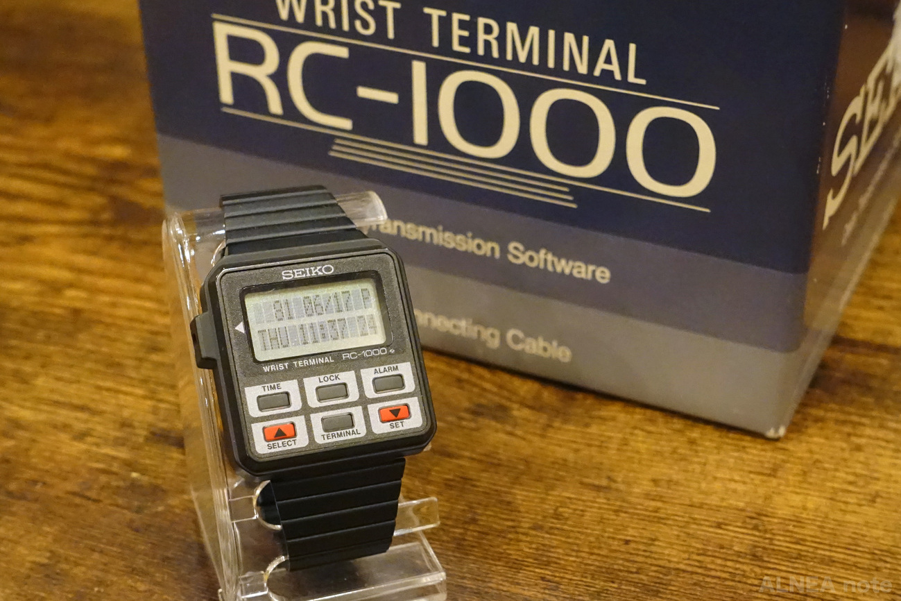 80年代のデジタルウォッチ『 SEIKO RC-1000 』 - ALNEA note