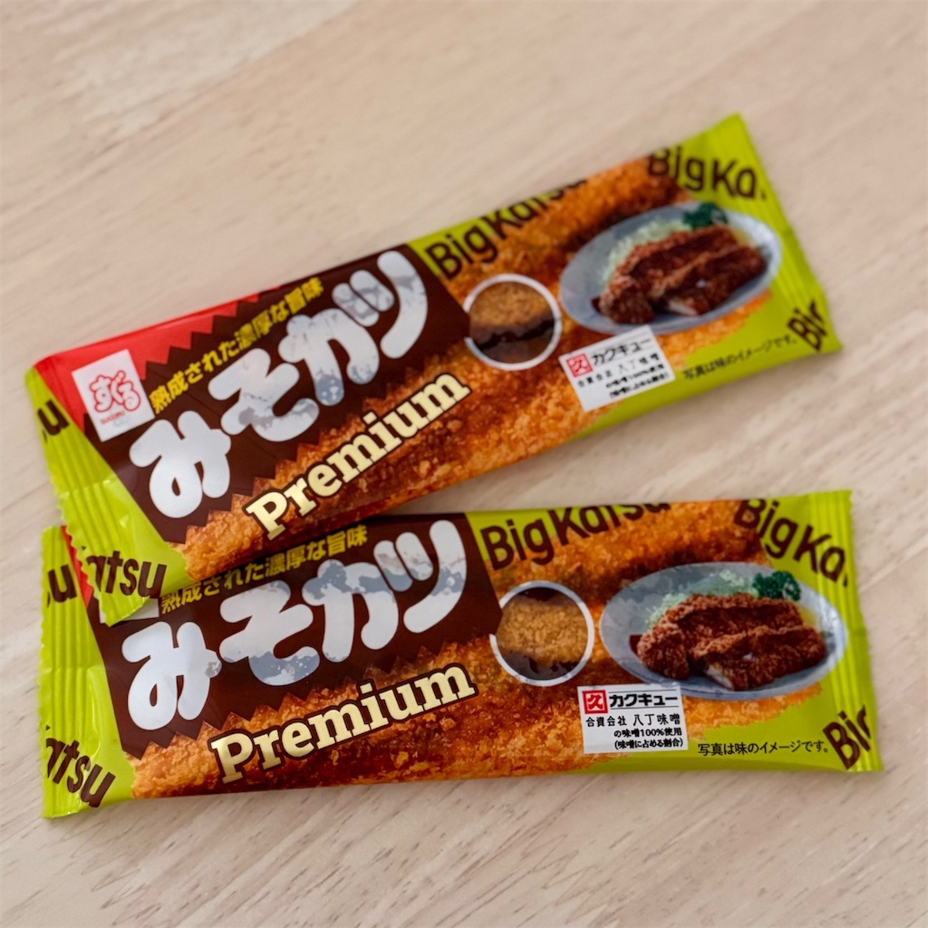 名古屋限定⁉︎ あのなつかし駄菓子の「みそカツ」味！ - あさみみブログ