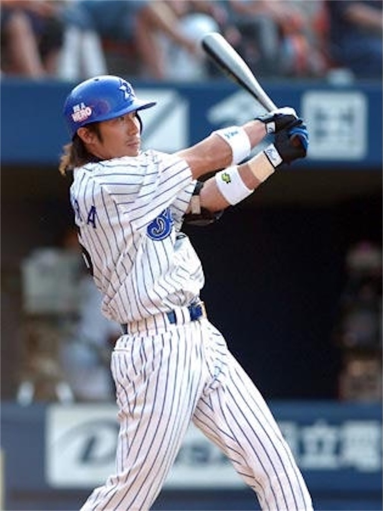 多村仁2004 - ゆるーくパワプロ