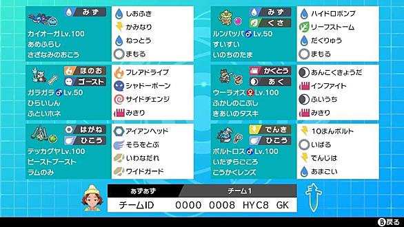 ミストフィールドとは ゲームの人気 最新記事を集めました はてな ミストフィールドとは ゲームの人気 最新記事を集めました はてな