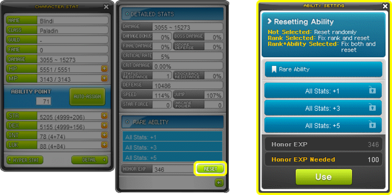 改変後アビリティの仕様と、今やっておくべきこと【予想】