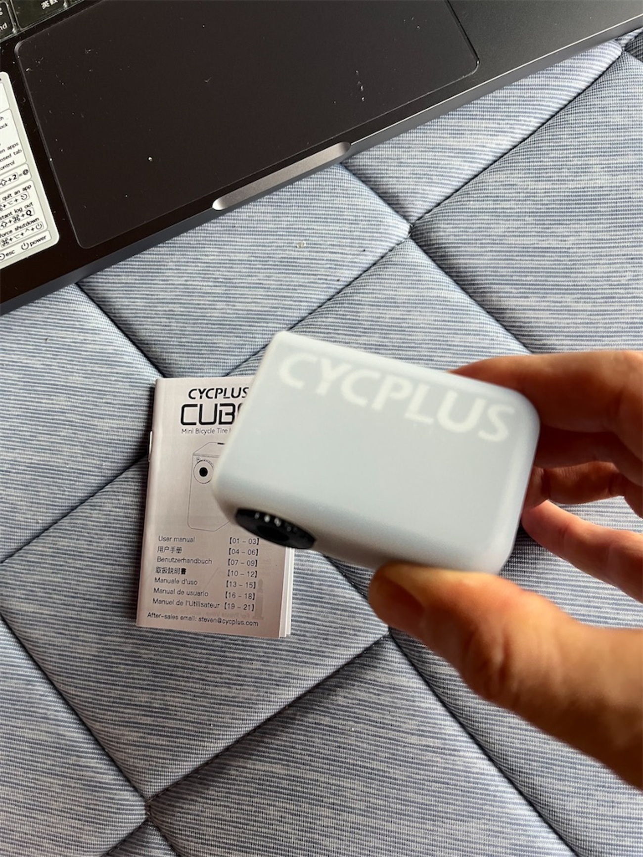 FUMPAを忘れてきた！ ので実家用電動エアポンプをさっさと購入 - 甘く 