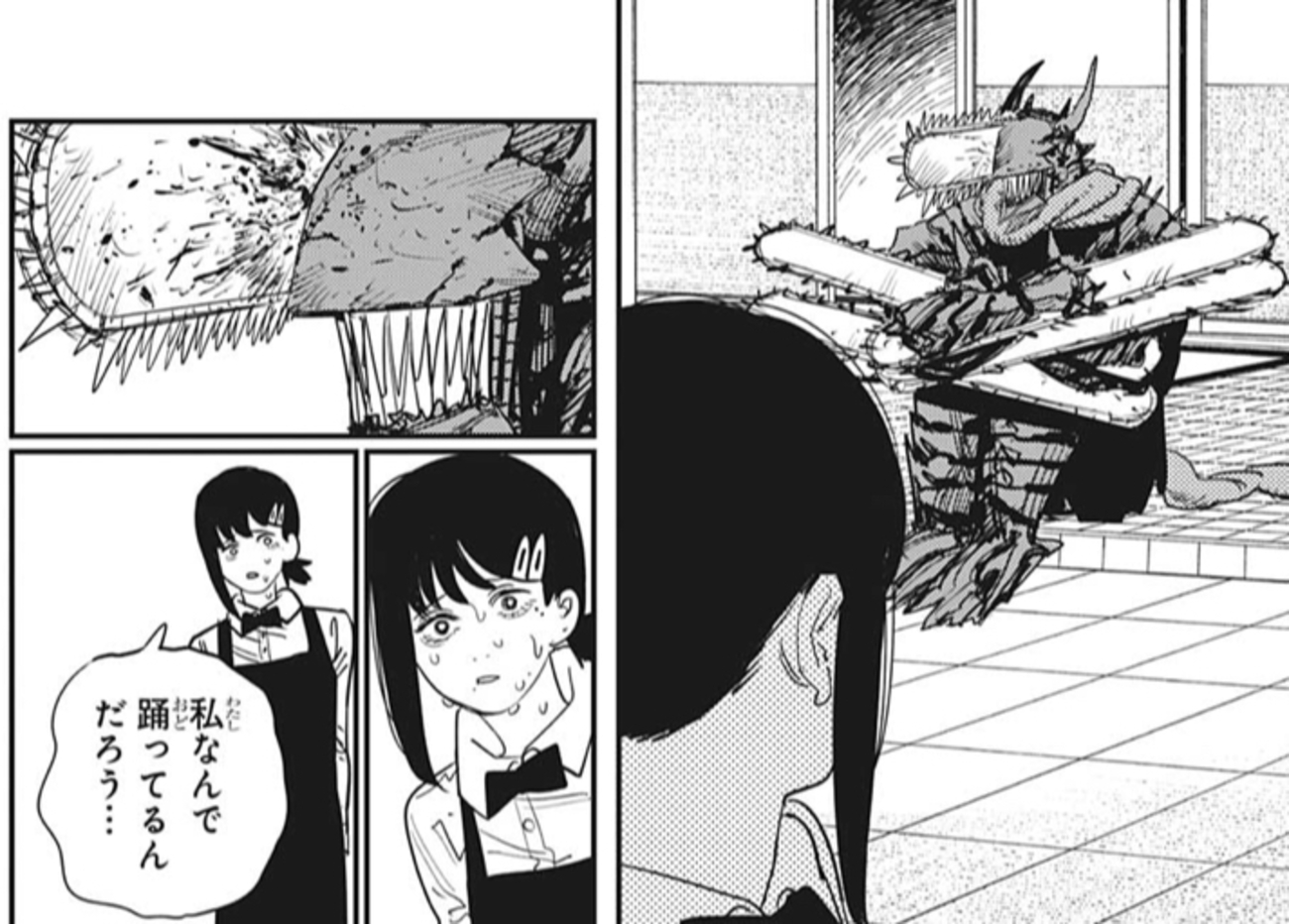 チェンソーマン考察｜89話がんばれチェンソーマン - チェンソーマン 