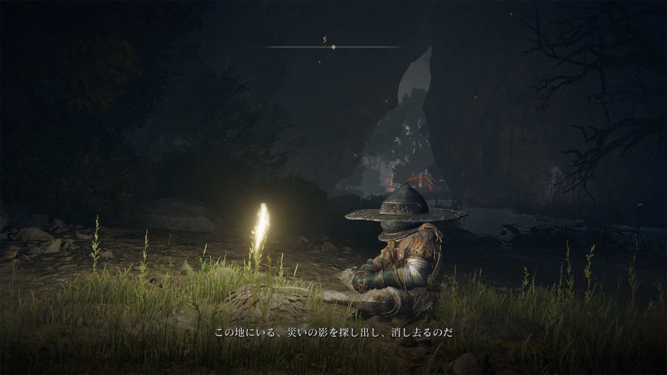 褪せ人すぐ死ぬ(ELDEN RING) #24