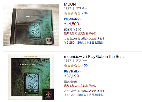 ラブデリックとは ゲームの人気 最新記事を集めました はてな ラブデリックとは ゲームの人気 最新記事を集めました はてな