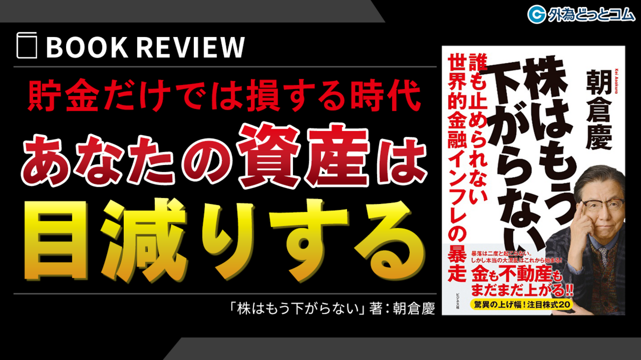 backend=imagemagick;version=1;