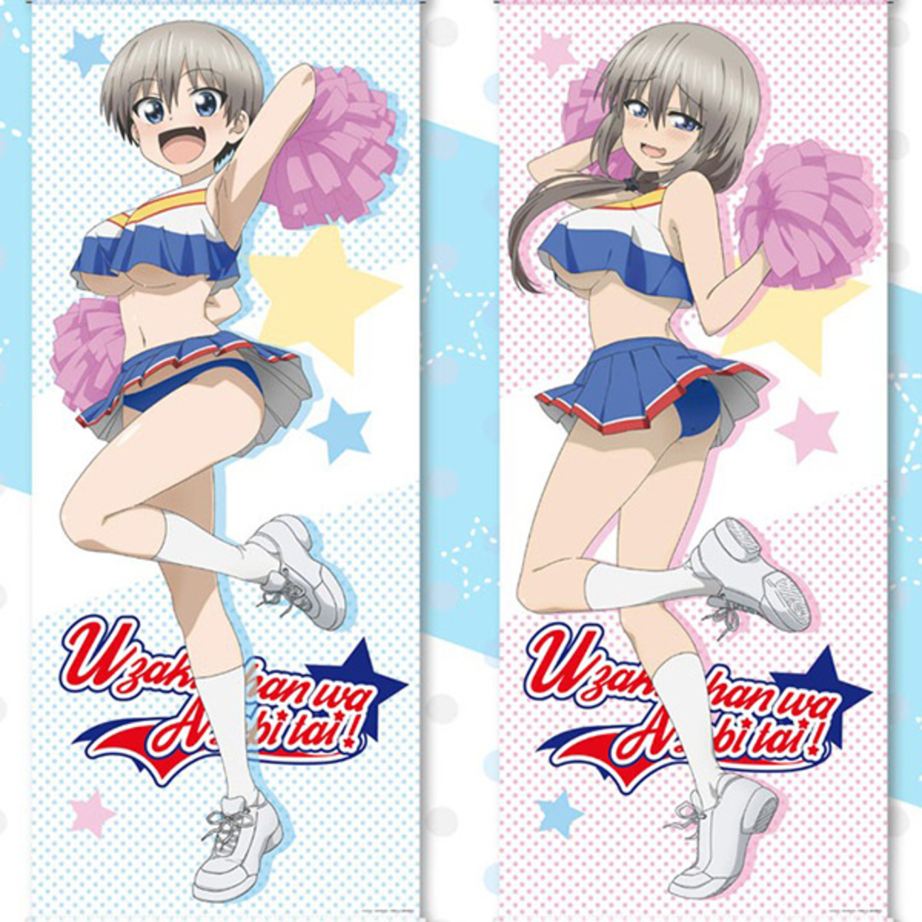 宇崎ちゃんは遊びたい！】描き下ろし等身大タペストリー『宇崎花 チア 