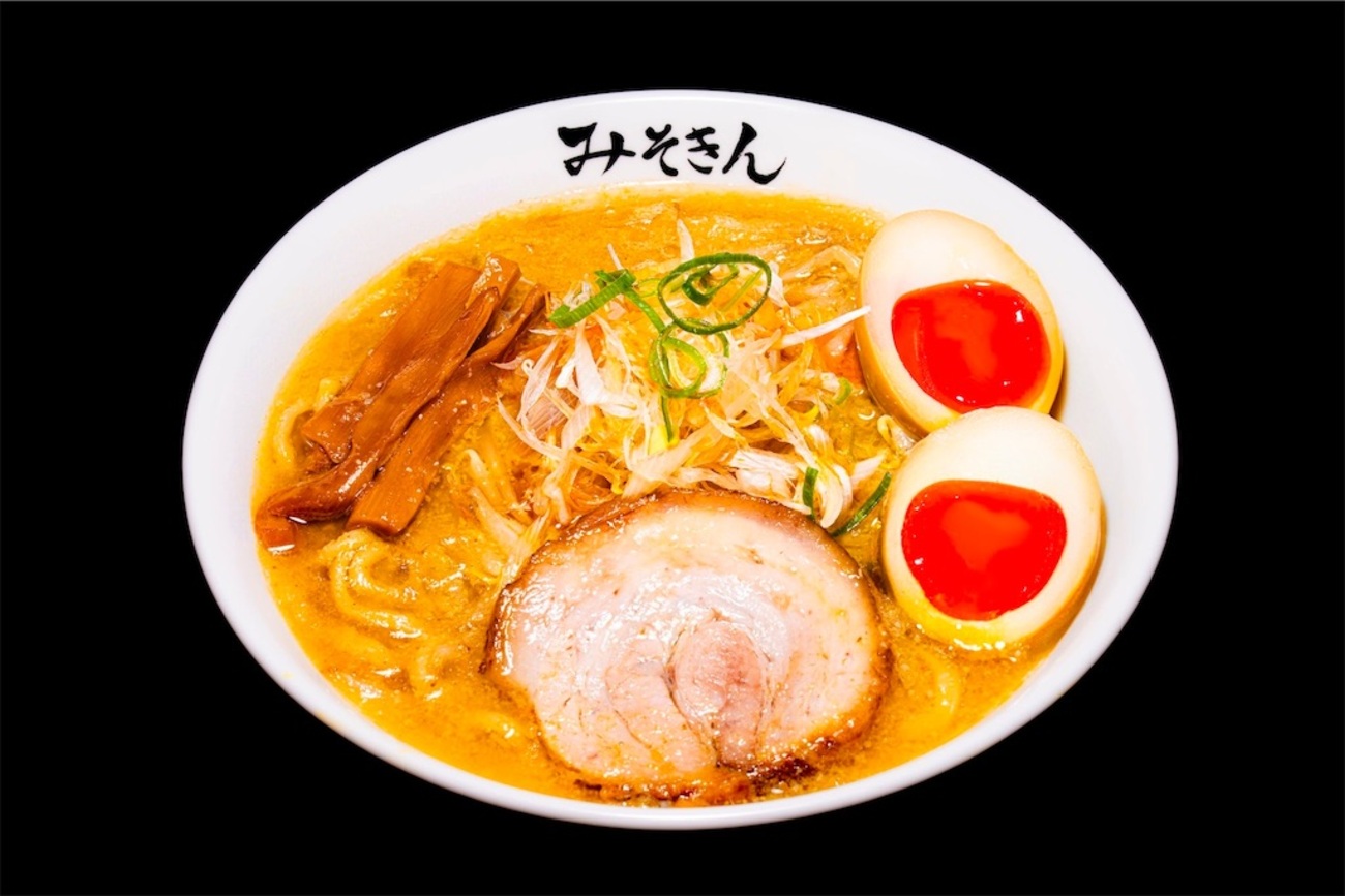 新みそきん カップラーメン 1箱（12個入） ※このまま発送致します 新店 