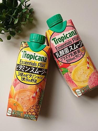 キリンビバレッジ株式会社とは 食の人気 最新記事を集めました はてな