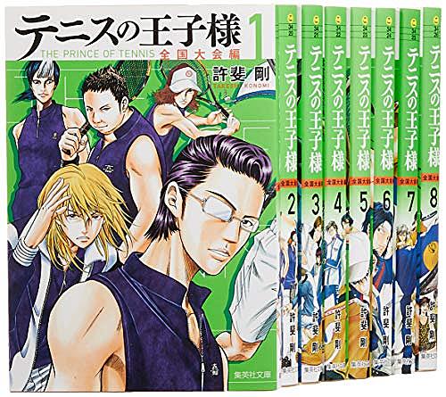 六角中とは マンガの人気 最新記事を集めました はてな