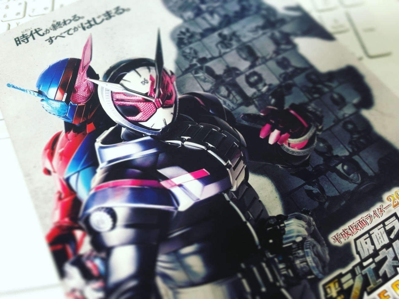 ウルトラマン 仮面ライダー どっちが先