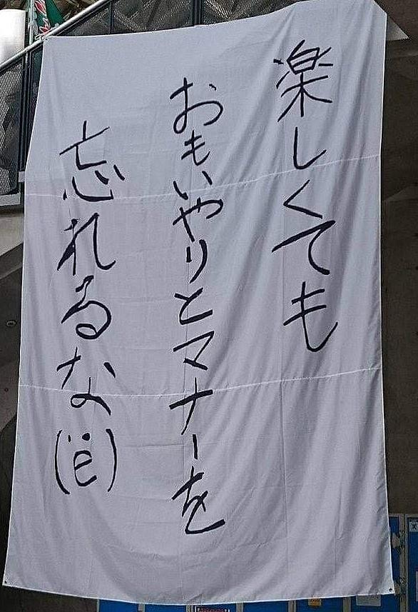 キュウソネコカミとは 音楽の人気 最新記事を集めました はてな キュウソネコカミとは 音楽の人気 最新記事を集めました はてな
