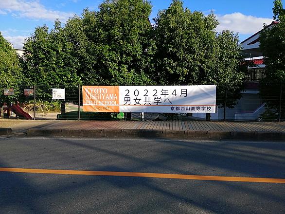 京都大学農学研究科栽培植物起源学研究室とは 人気 最新記事を集めました はてな