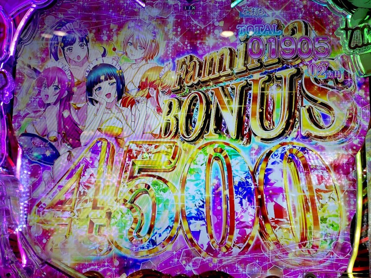 これは納得の神台！簡単に簡単に玉が出るぞ 【e女神のカフェテラス 