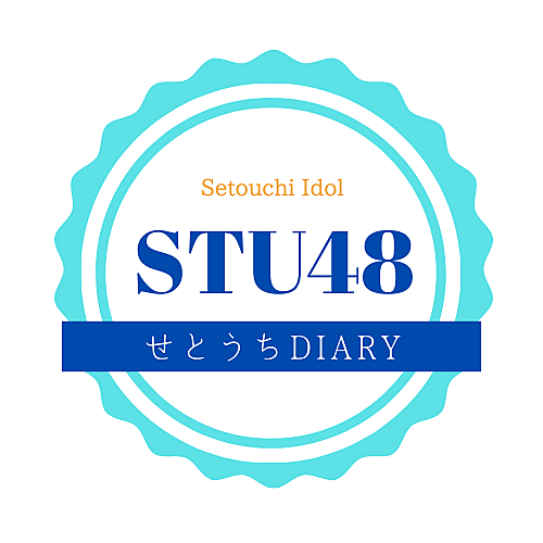 欅坂46 カテゴリーの記事一覧 せとうちdiary