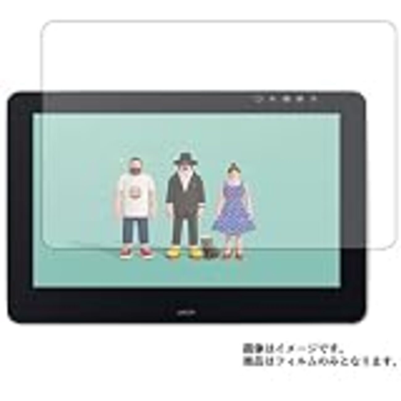 液タブ保護フィルムなど。液タブCintiq Pro16周辺小物まとめ