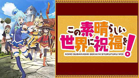 生天目とは アニメの人気 最新記事を集めました はてな 生天目とは アニメの人気 最新記事を集めました はてな