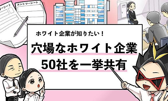 日立オートモティブシステムズとは 一般の人気 最新記事を集めました はてな