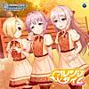 オレンジタイム (M@STER VERSION)